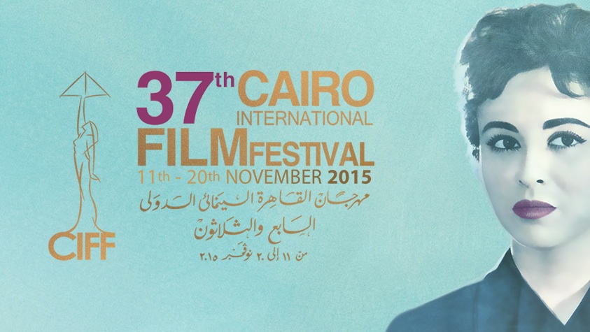 cairofilmfestival